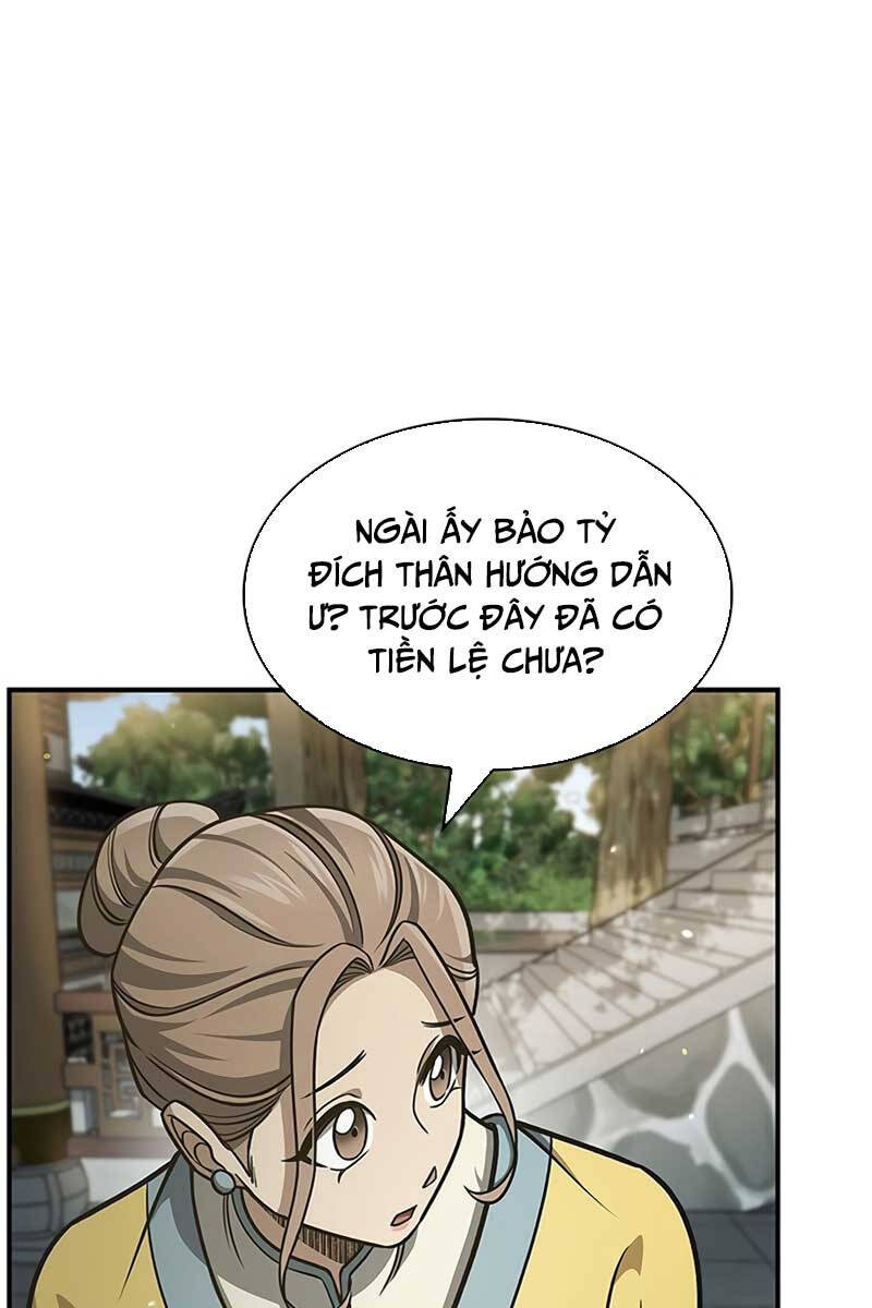 Thiên Qua Thư Khố đại Công Tử Chapter 49 - Trang 47