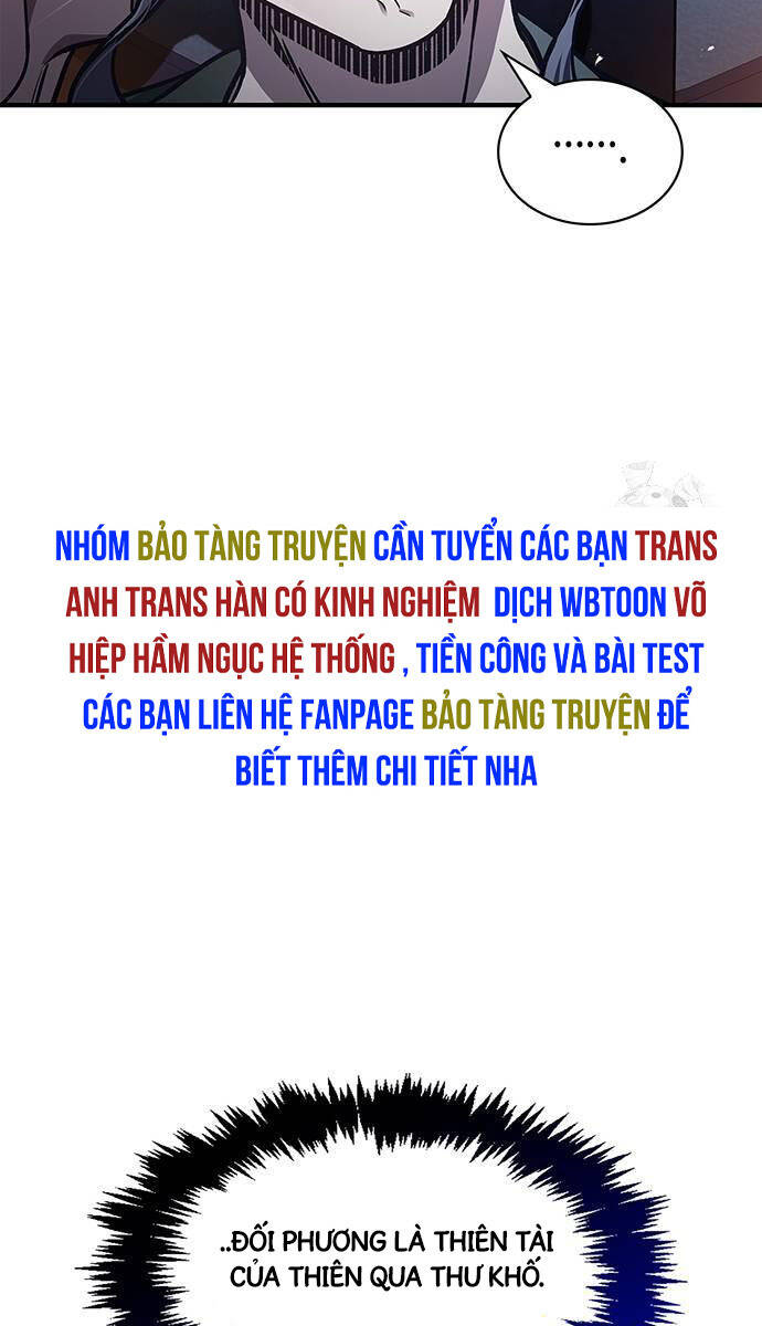 Thiên Qua Thư Khố đại Công Tử Chapter 57 - Trang 76