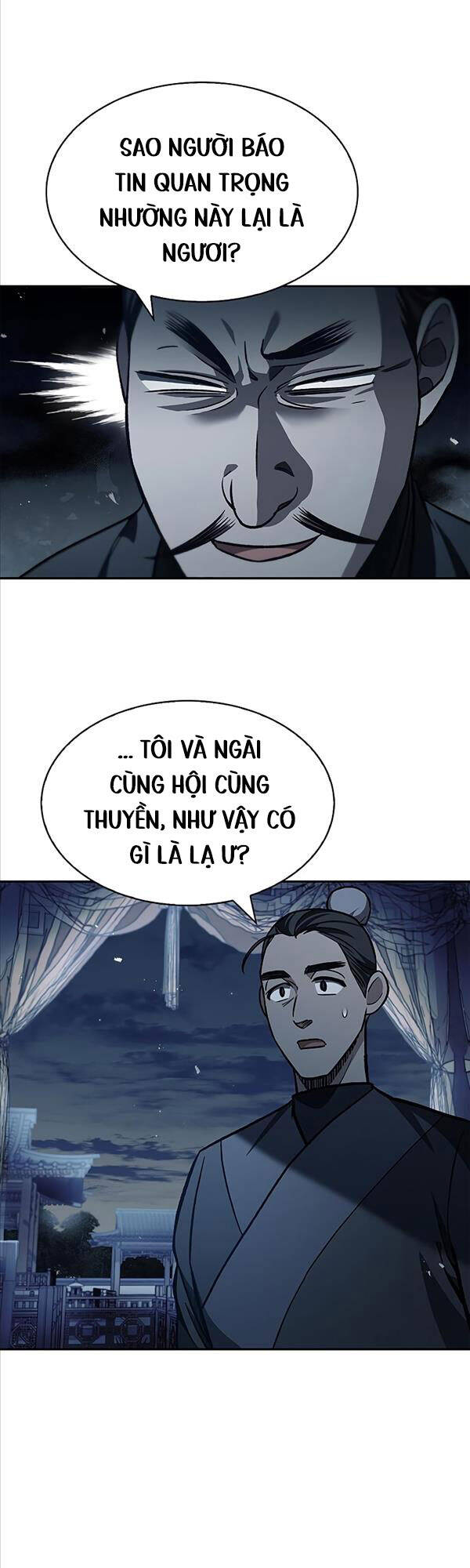 Thiên Qua Thư Khố đại Công Tử Chapter 15 - Trang 7