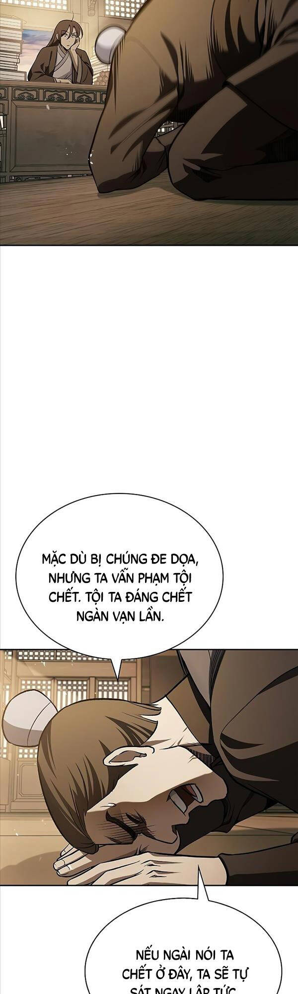 Thiên Qua Thư Khố đại Công Tử Chapter 14 - Trang 42