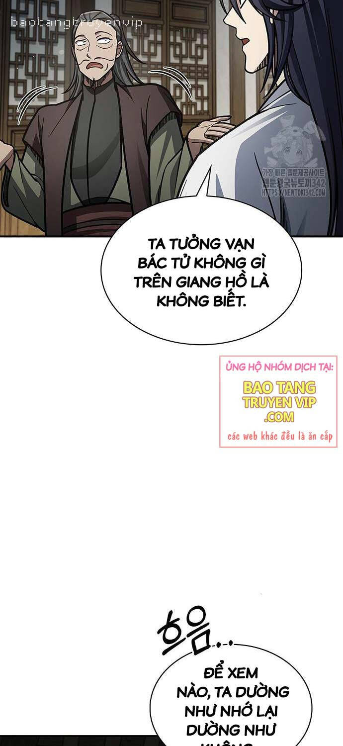 Thiên Qua Thư Khố đại Công Tử Chapter 84 - Trang 45