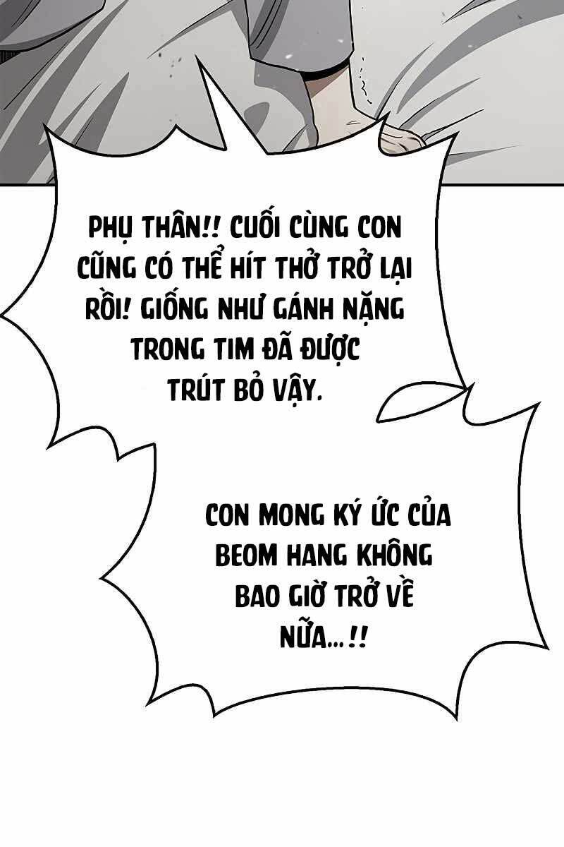 Thiên Qua Thư Khố đại Công Tử Chapter 7 - Trang 59