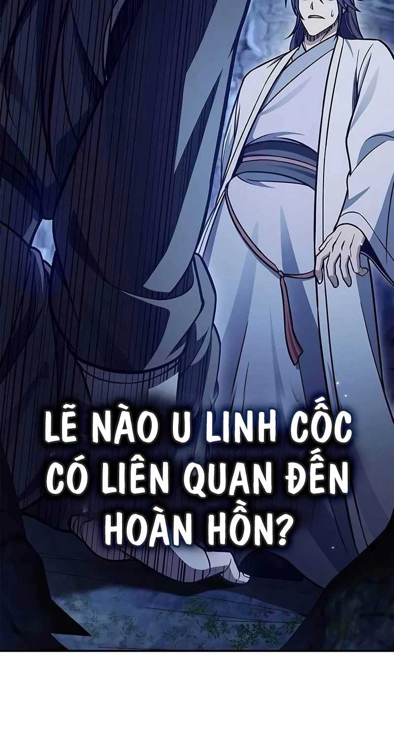 Thiên Qua Thư Khố đại Công Tử Chapter 87 - Trang 9