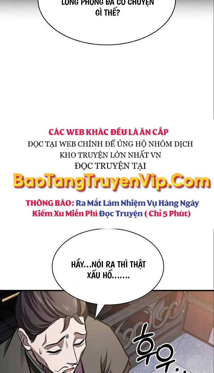 Thiên Qua Thư Khố đại Công Tử Chapter 56 - Trang 90