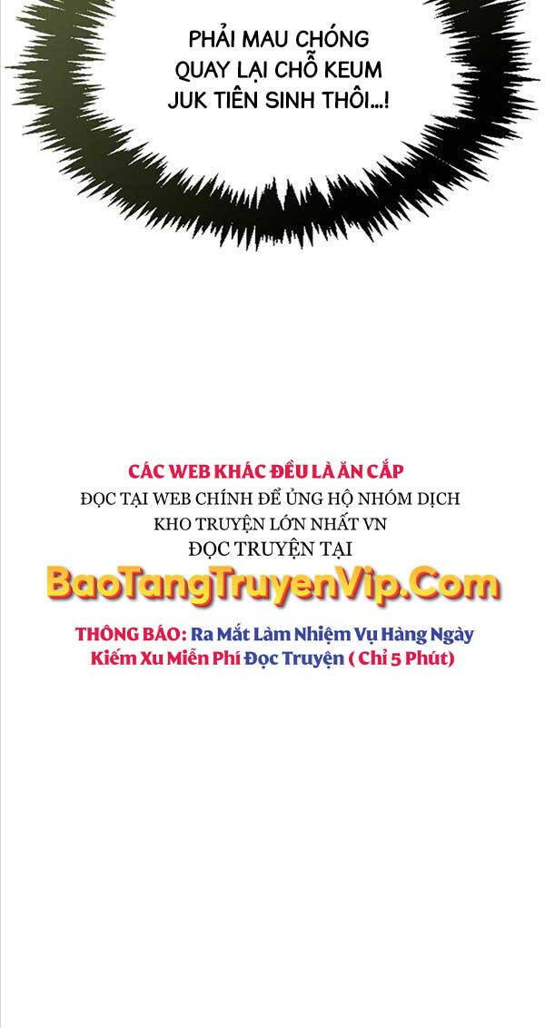 Thiên Qua Thư Khố đại Công Tử Chapter 39 - Trang 89