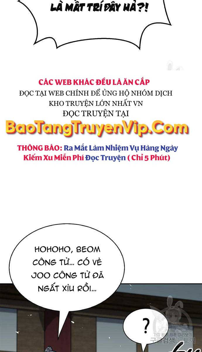 Thiên Qua Thư Khố đại Công Tử Chapter 26 - Trang 5