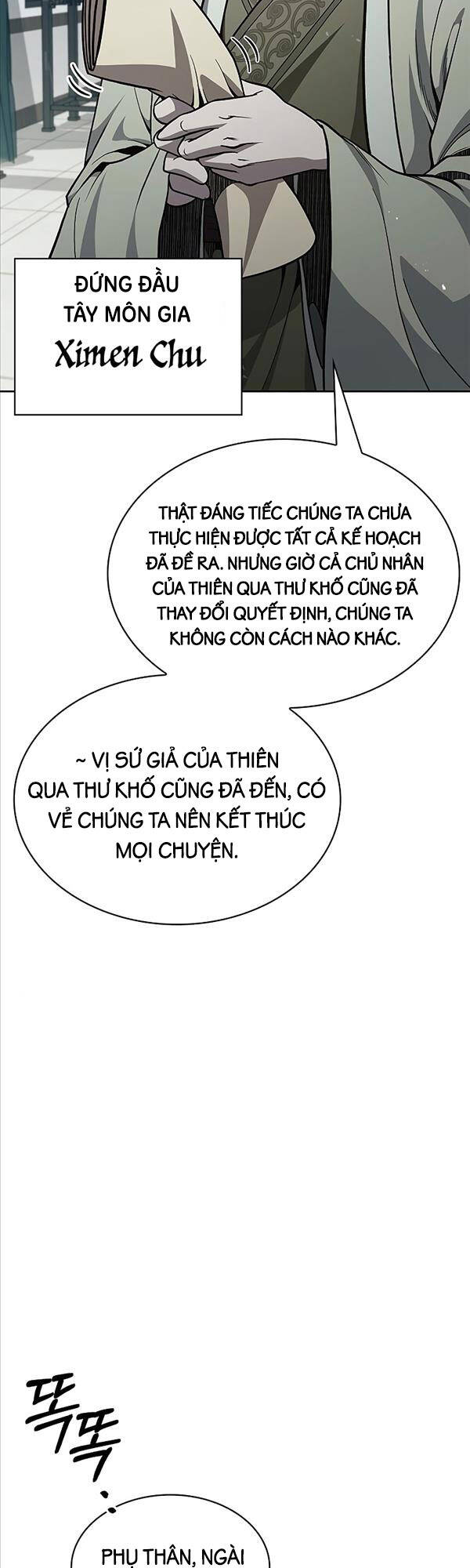 Thiên Qua Thư Khố đại Công Tử Chapter 18 - Trang 38