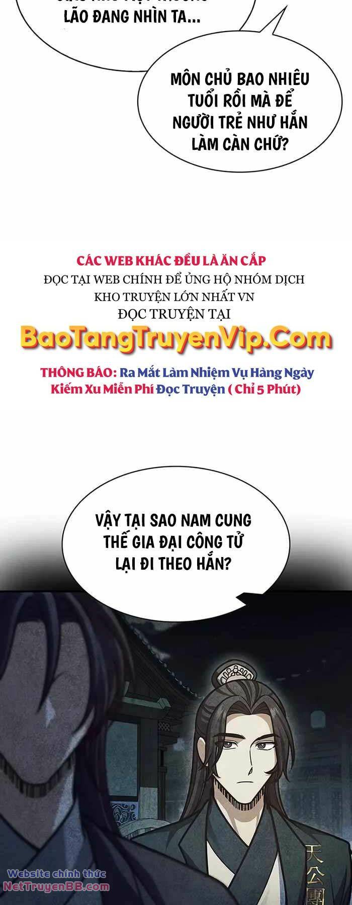 Thiên Qua Thư Khố đại Công Tử Chapter 64 - Trang 48