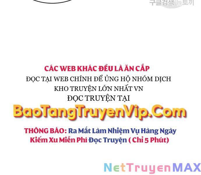 Thiên Qua Thư Khố đại Công Tử Chapter 36 - Trang 78