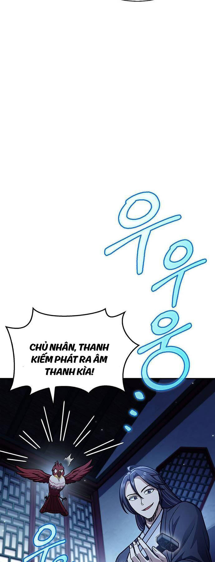 Thiên Qua Thư Khố đại Công Tử Chapter 73 - Trang 16