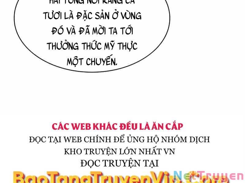 Thiên Qua Thư Khố đại Công Tử Chapter 1 - Trang 113