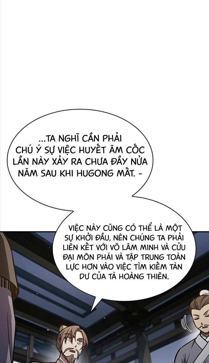 Thiên Qua Thư Khố đại Công Tử Chapter 62 - Trang 6