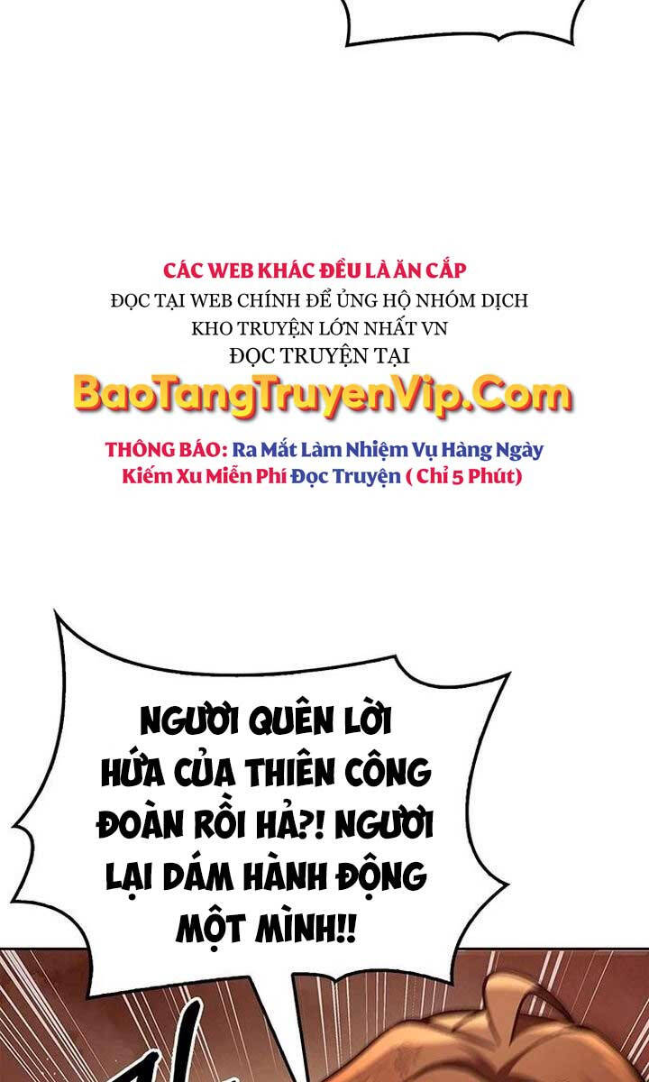 Thiên Qua Thư Khố đại Công Tử Chapter 29 - Trang 71