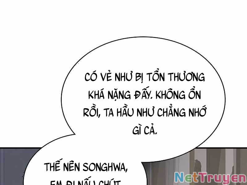 Thiên Qua Thư Khố đại Công Tử Chapter 3 - Trang 165