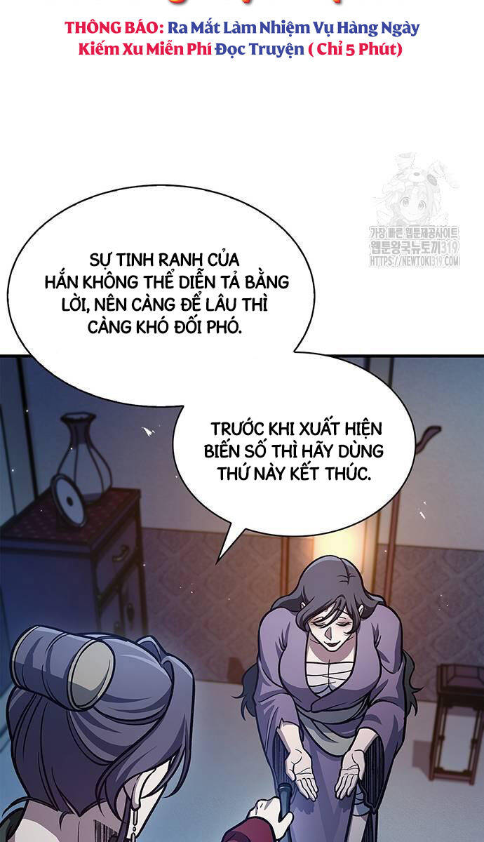 Thiên Qua Thư Khố đại Công Tử Chapter 57 - Trang 95