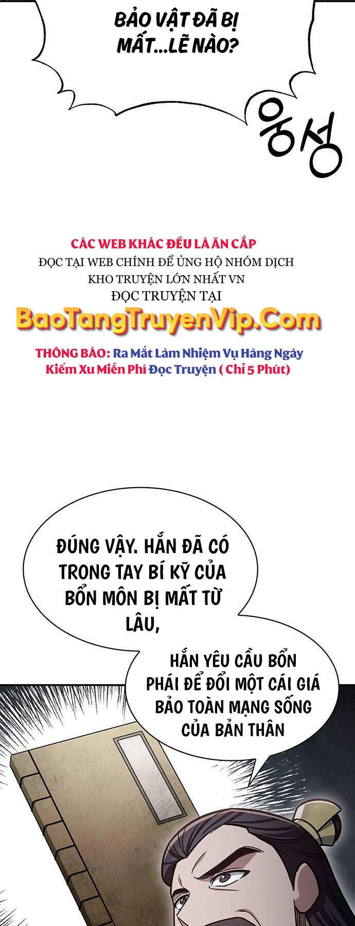 Thiên Qua Thư Khố đại Công Tử Chapter 70 - Trang 54