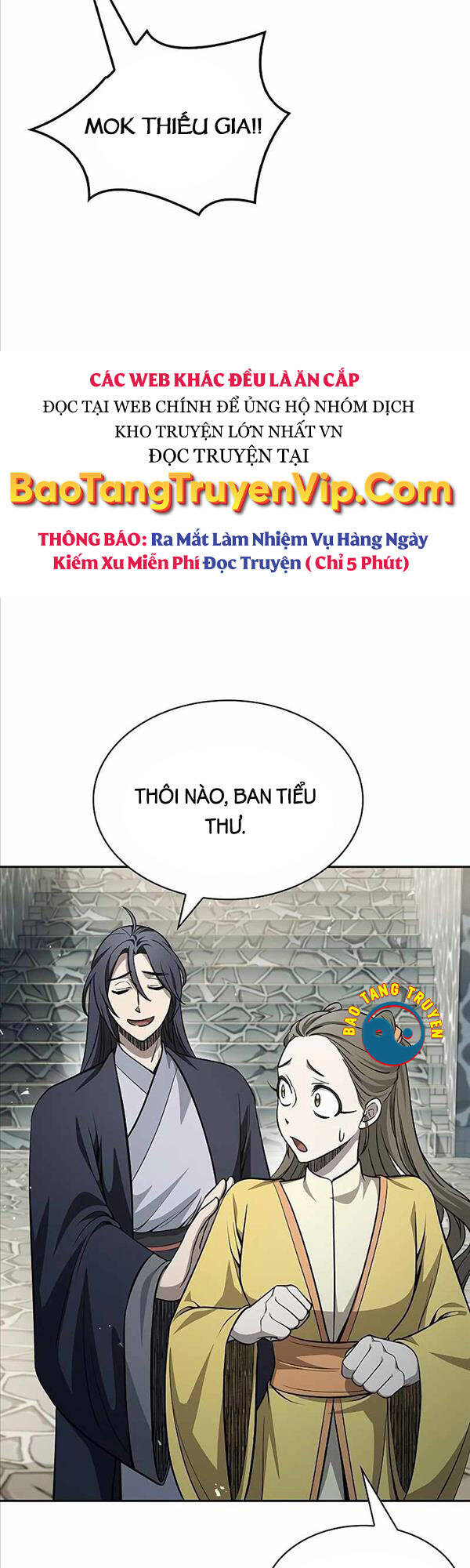 Thiên Qua Thư Khố đại Công Tử Chapter 19 - Trang 63