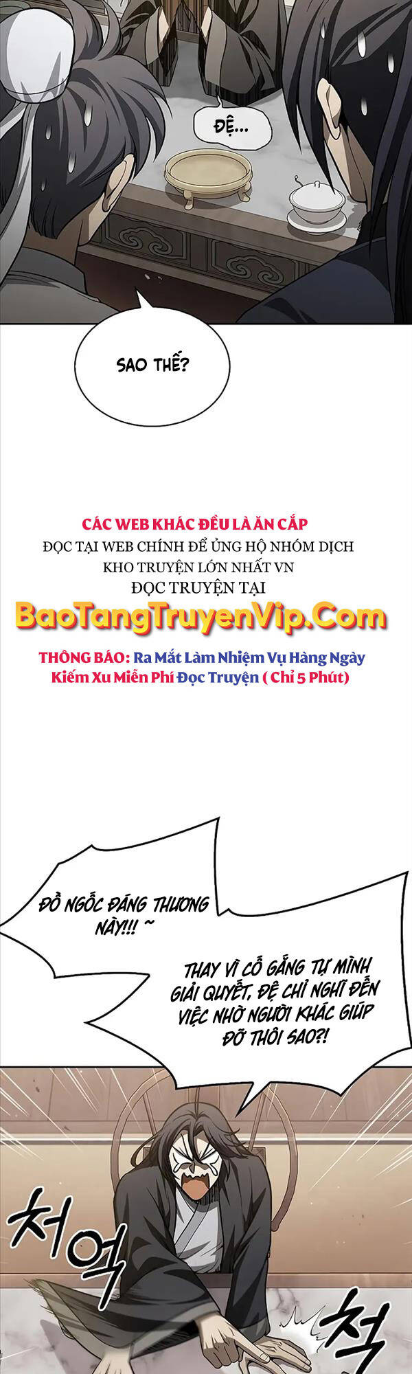 Thiên Qua Thư Khố đại Công Tử Chapter 16 - Trang 26