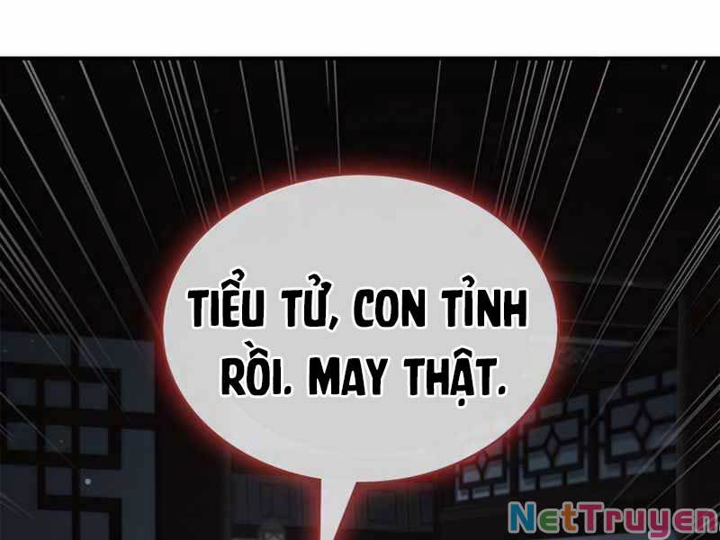 Thiên Qua Thư Khố đại Công Tử Chapter 2 - Trang 19