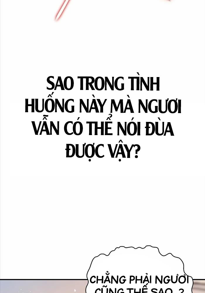 Thiên Qua Thư Khố đại Công Tử Chapter 94 - Trang 31