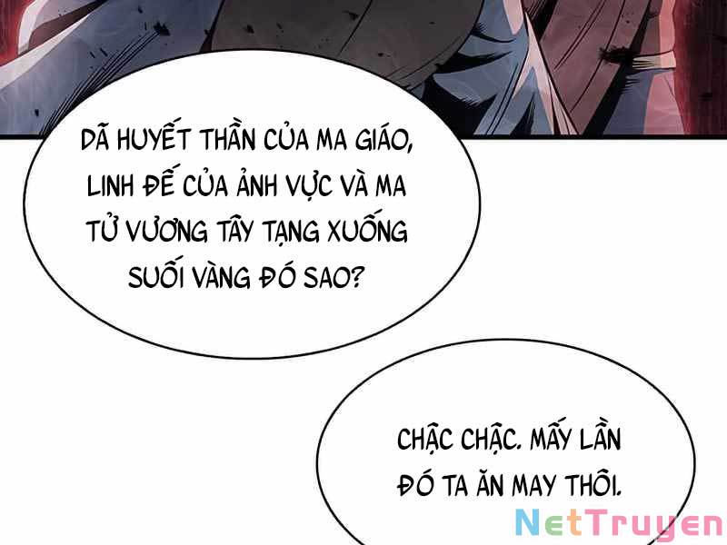 Thiên Qua Thư Khố đại Công Tử Chapter 1 - Trang 101