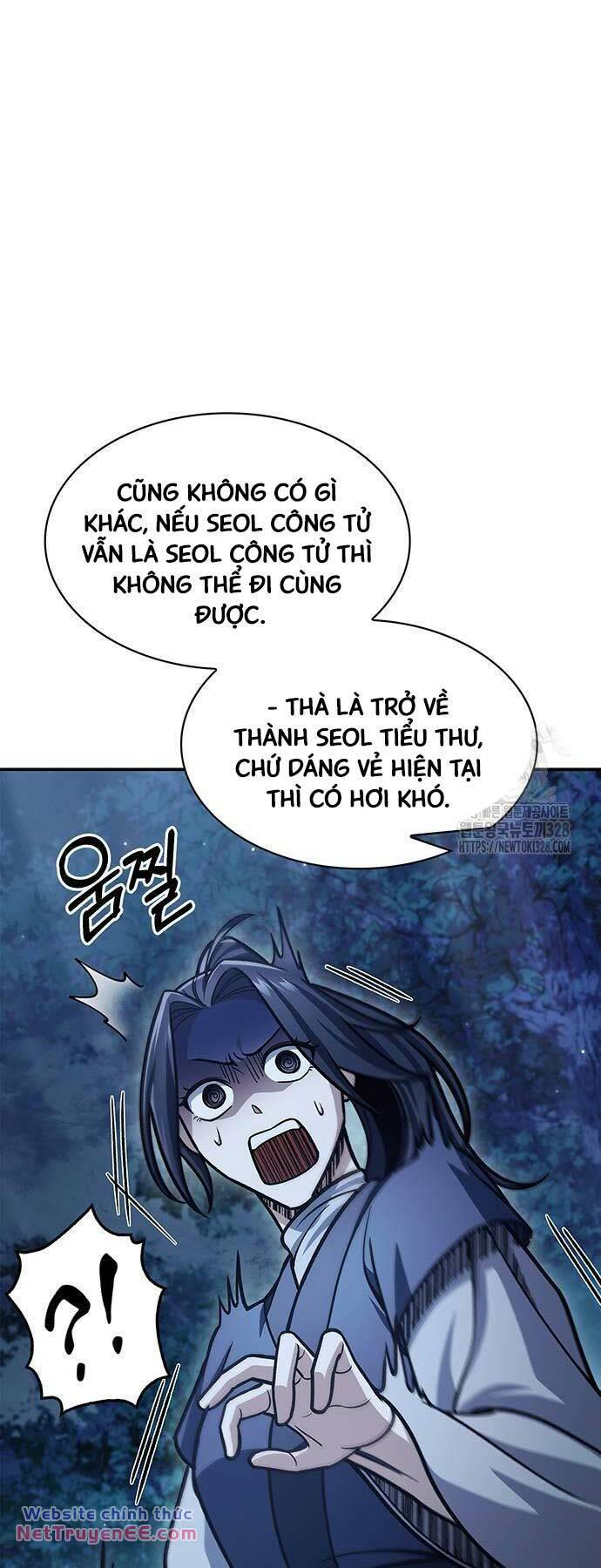 Thiên Qua Thư Khố đại Công Tử Chapter 68 - Trang 63