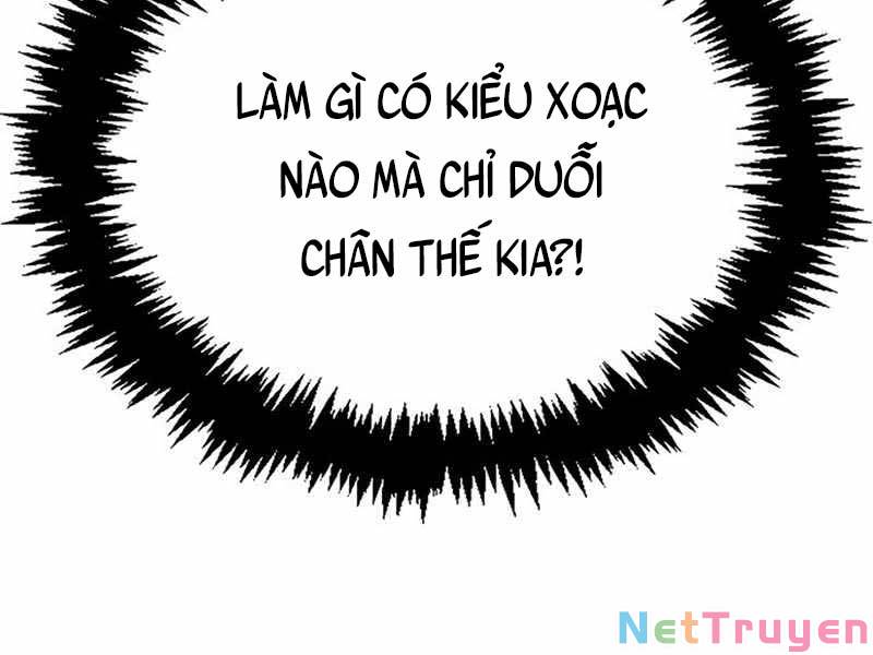 Thiên Qua Thư Khố đại Công Tử Chapter 4 - Trang 114