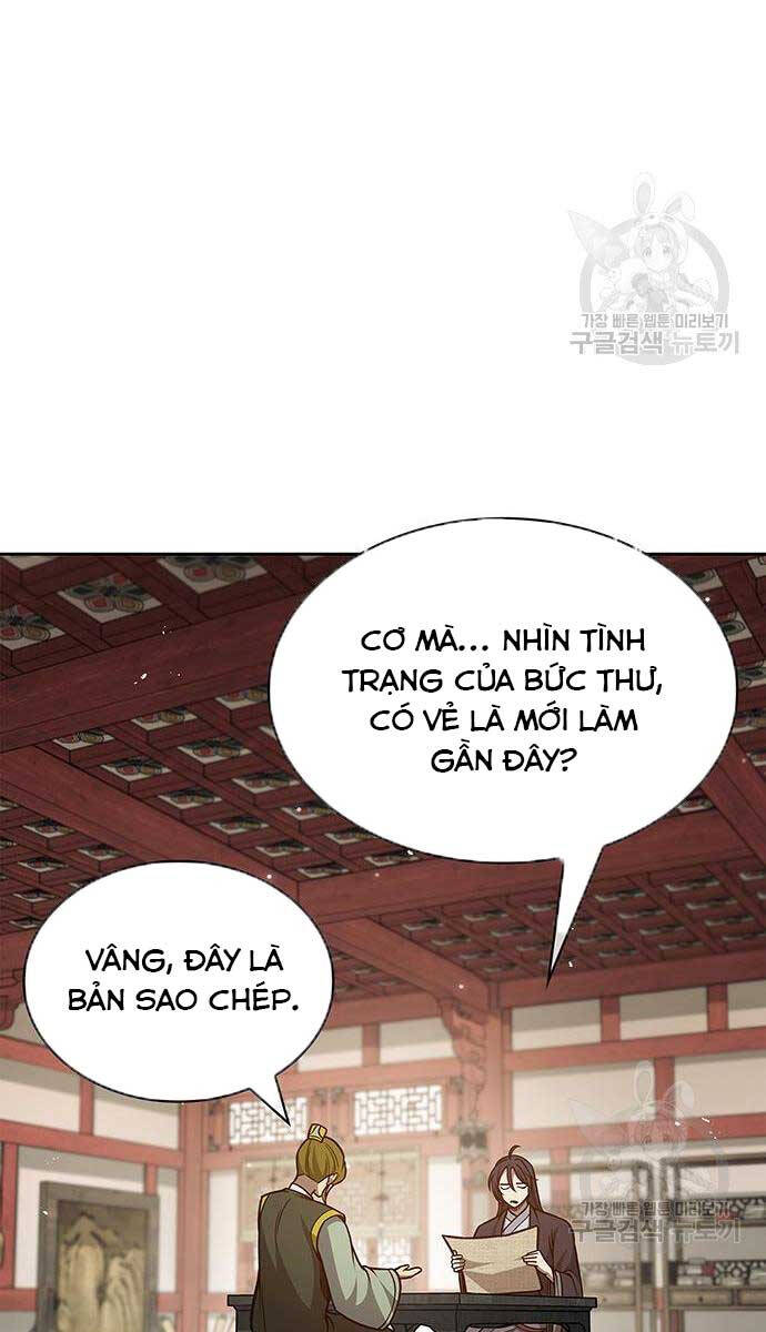 Thiên Qua Thư Khố đại Công Tử Chapter 35 - Trang 56