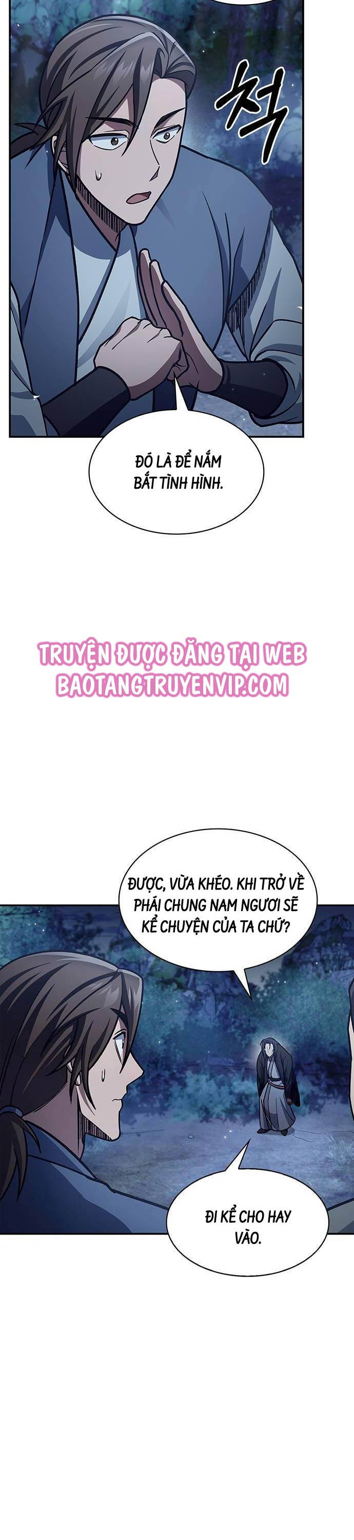 Thiên Qua Thư Khố đại Công Tử Chapter 80 - Trang 33