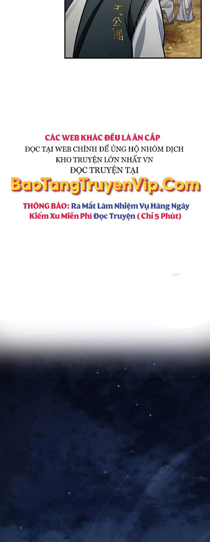 Thiên Qua Thư Khố đại Công Tử Chapter 72 - Trang 91