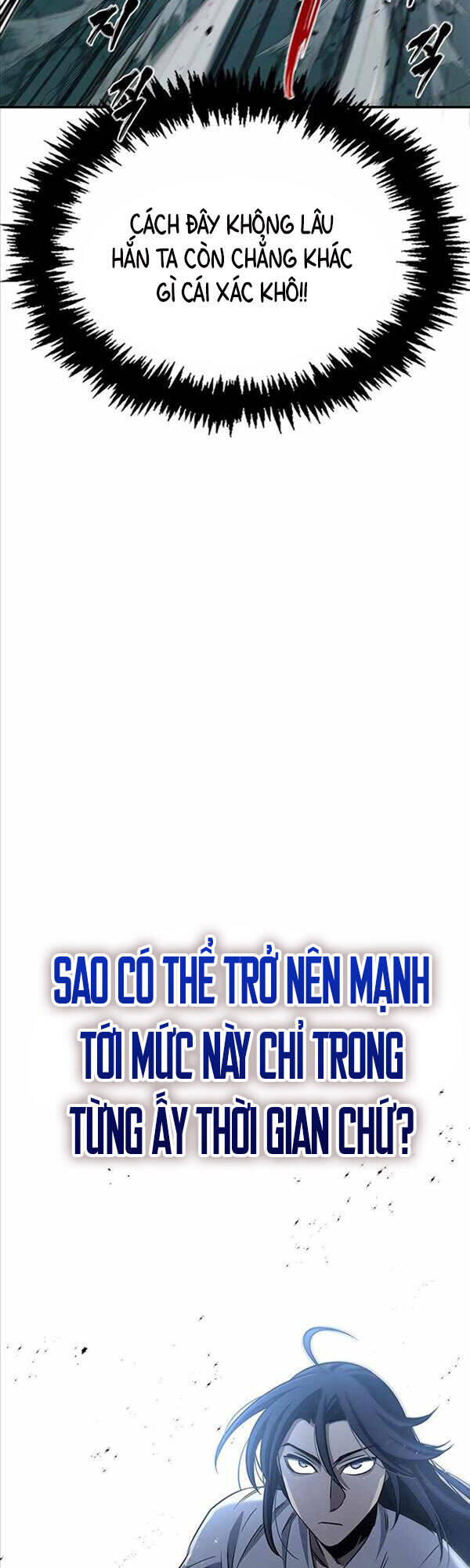 Thiên Qua Thư Khố đại Công Tử Chapter 5 - Trang 58