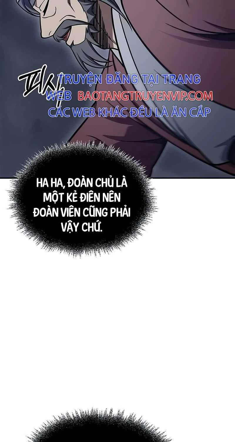 Thiên Qua Thư Khố đại Công Tử Chapter 87 - Trang 84