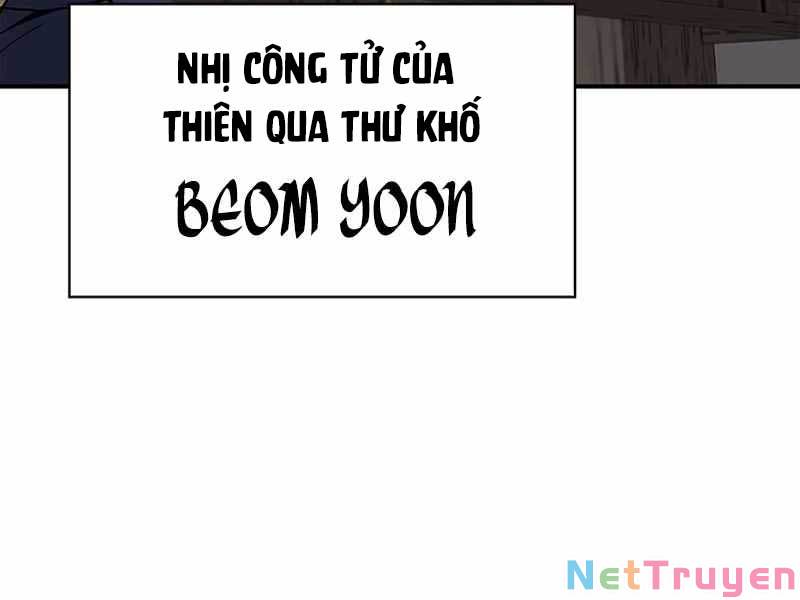 Thiên Qua Thư Khố đại Công Tử Chapter 4 - Trang 192