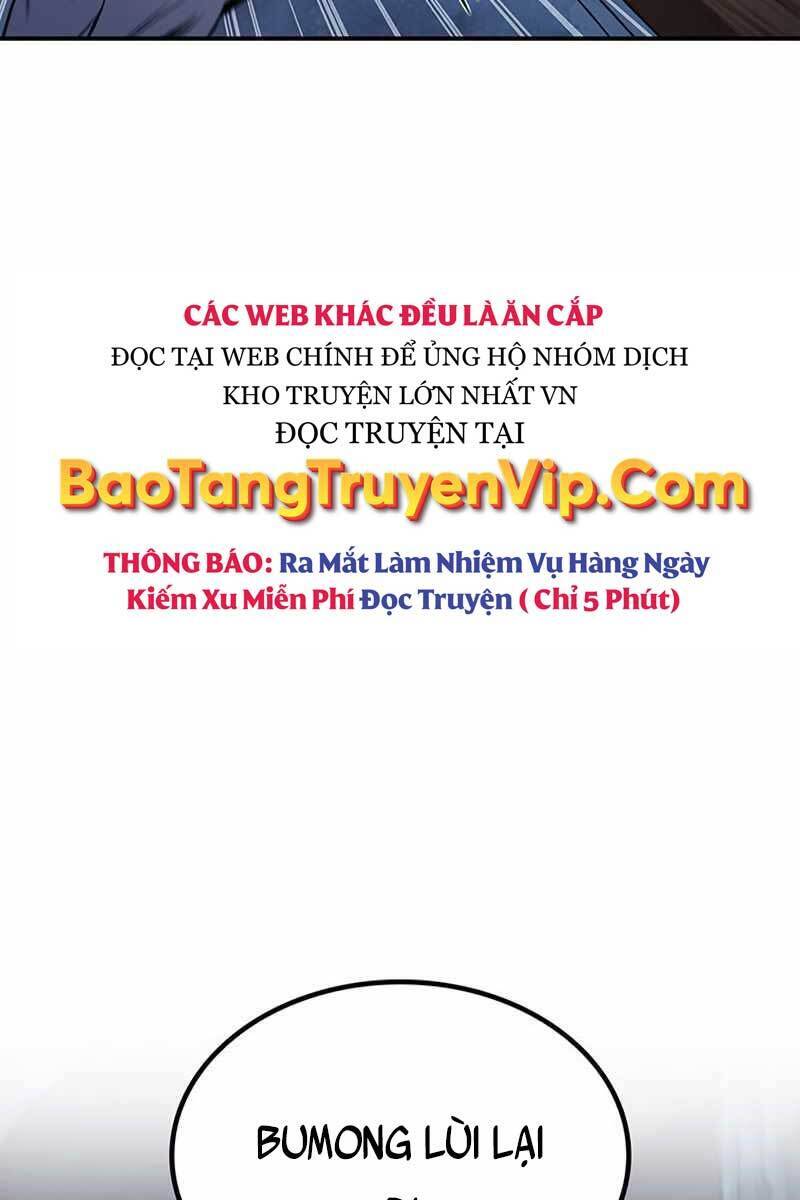 Thiên Qua Thư Khố đại Công Tử Chapter 6 - Trang 3