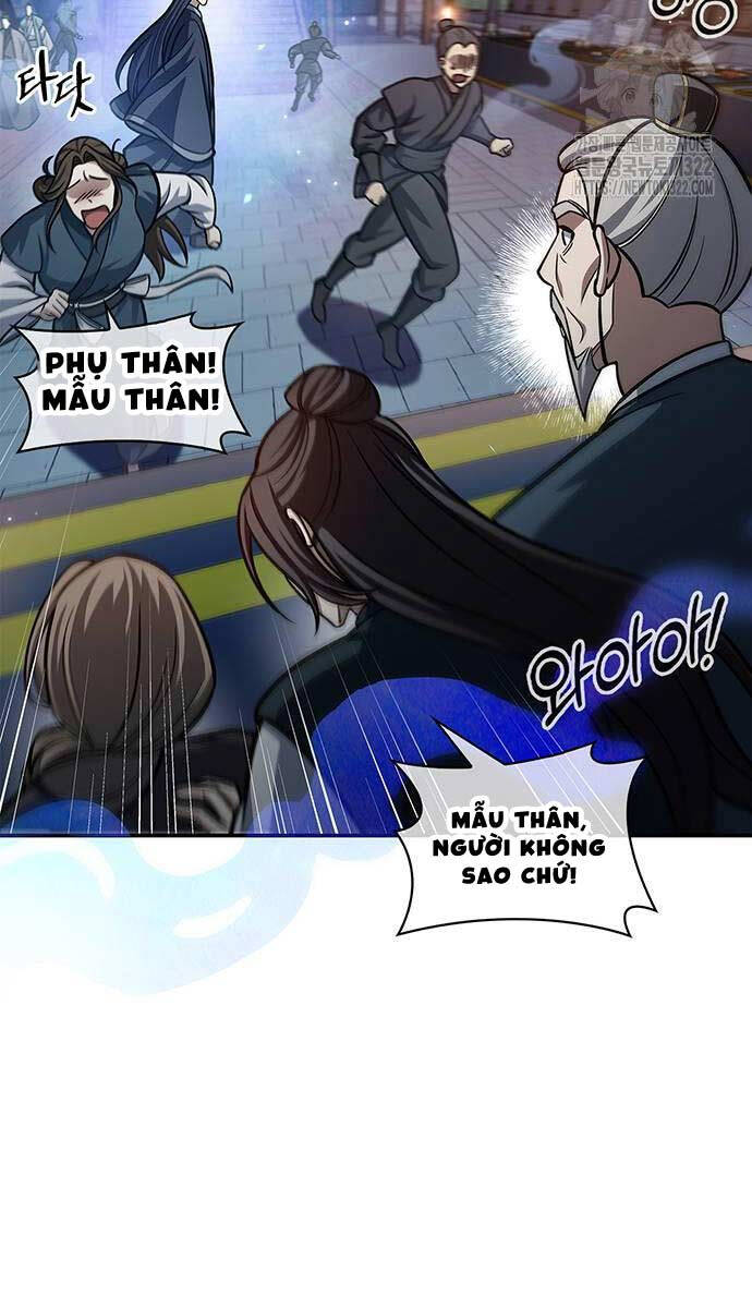 Thiên Qua Thư Khố đại Công Tử Chapter 61 - Trang 67