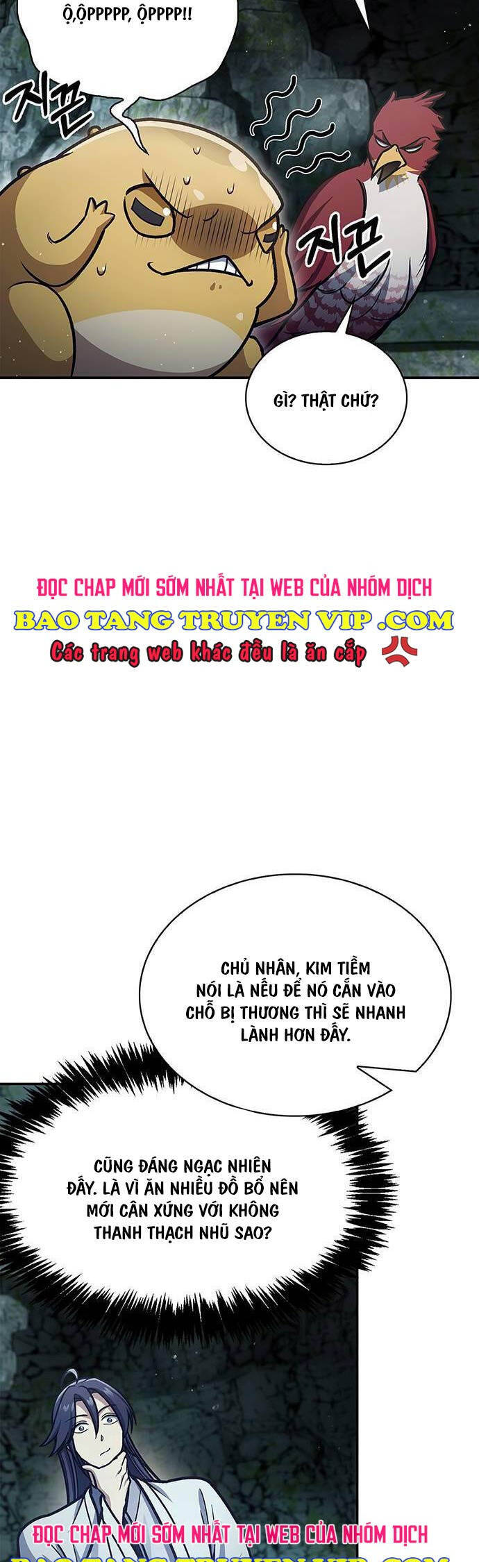 Thiên Qua Thư Khố đại Công Tử Chapter 78 - Trang 6