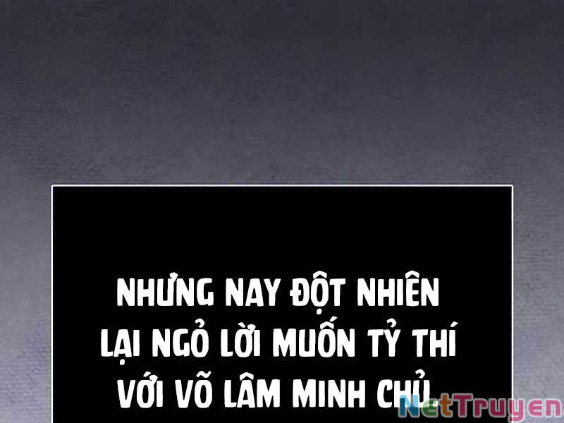 Thiên Qua Thư Khố đại Công Tử Chapter 1 - Trang 77