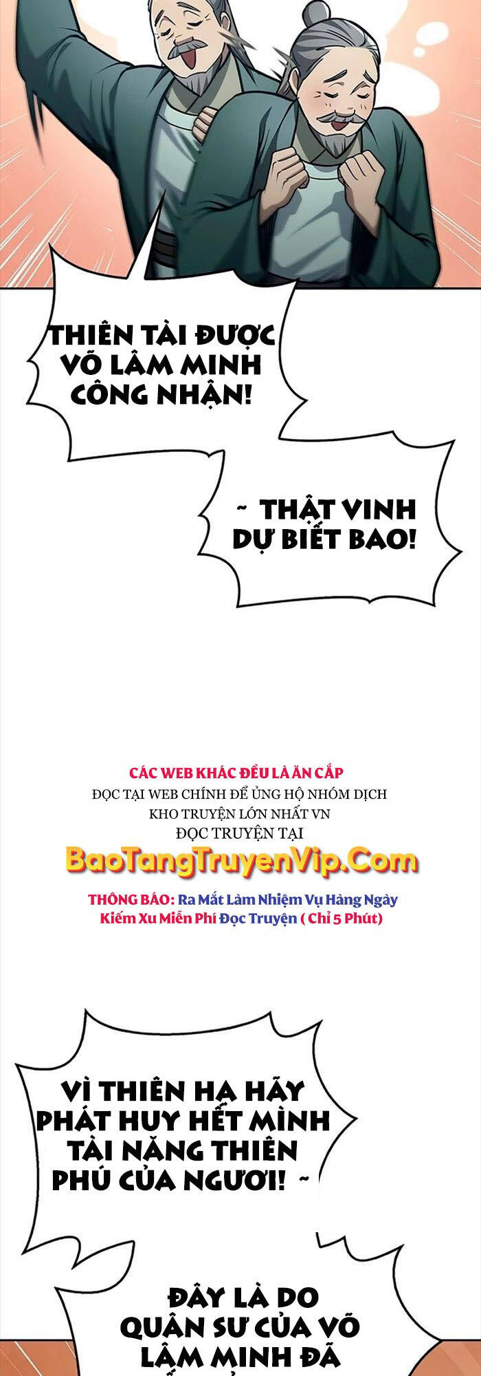 Thiên Qua Thư Khố đại Công Tử Chapter 27 - Trang 69