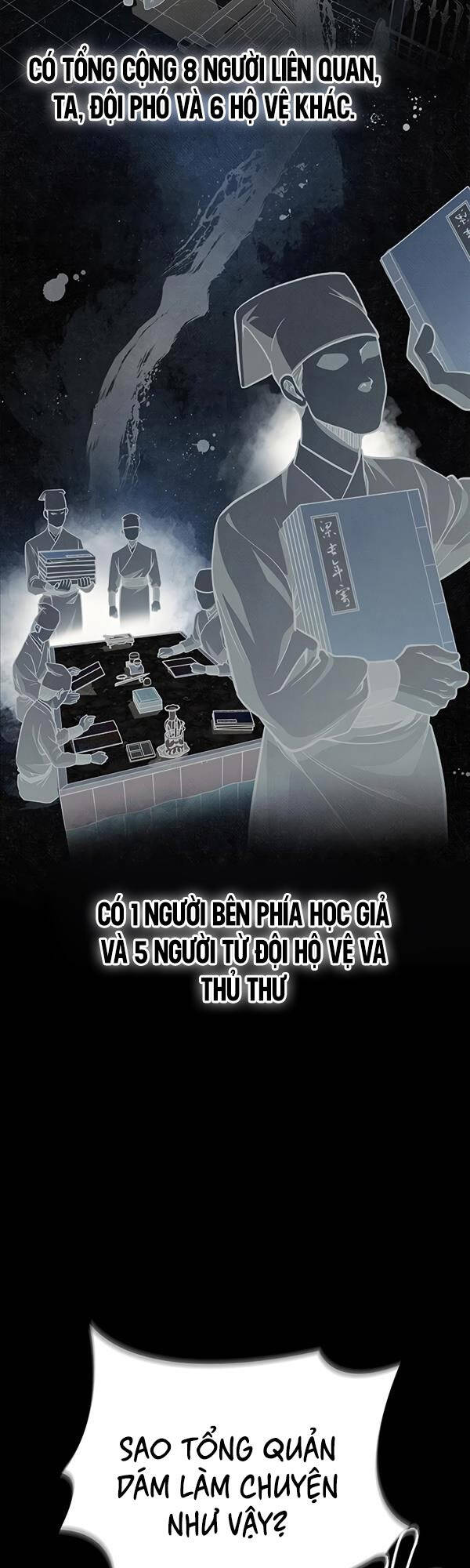 Thiên Qua Thư Khố đại Công Tử Chapter 14 - Trang 12