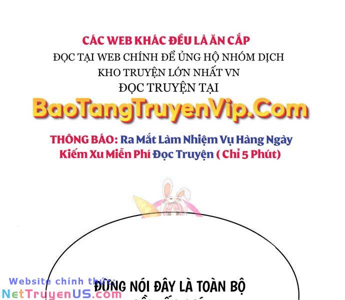 Thiên Qua Thư Khố đại Công Tử Chapter 55 - Trang 0