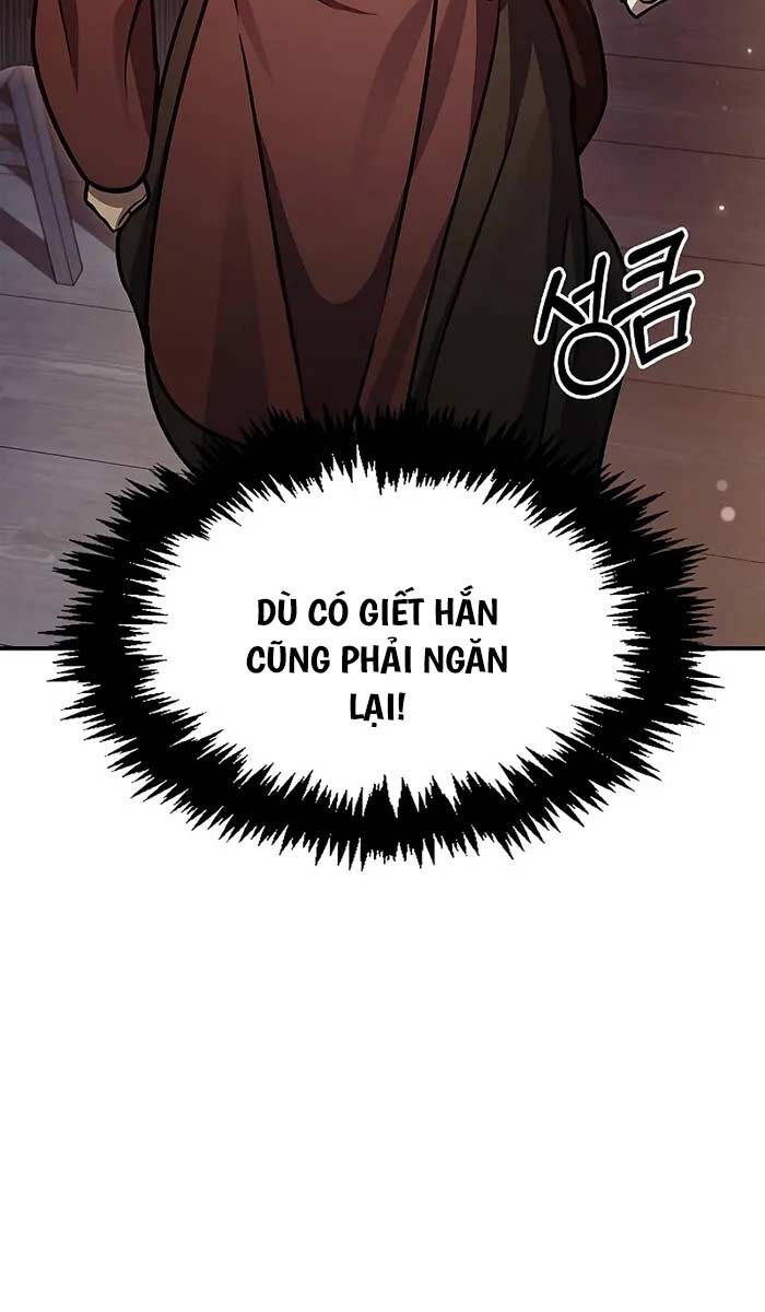 Thiên Qua Thư Khố đại Công Tử Chapter 63 - Trang 71