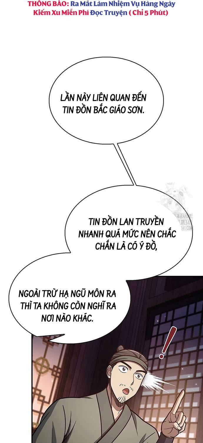 Thiên Qua Thư Khố đại Công Tử Chapter 82 - Trang 80