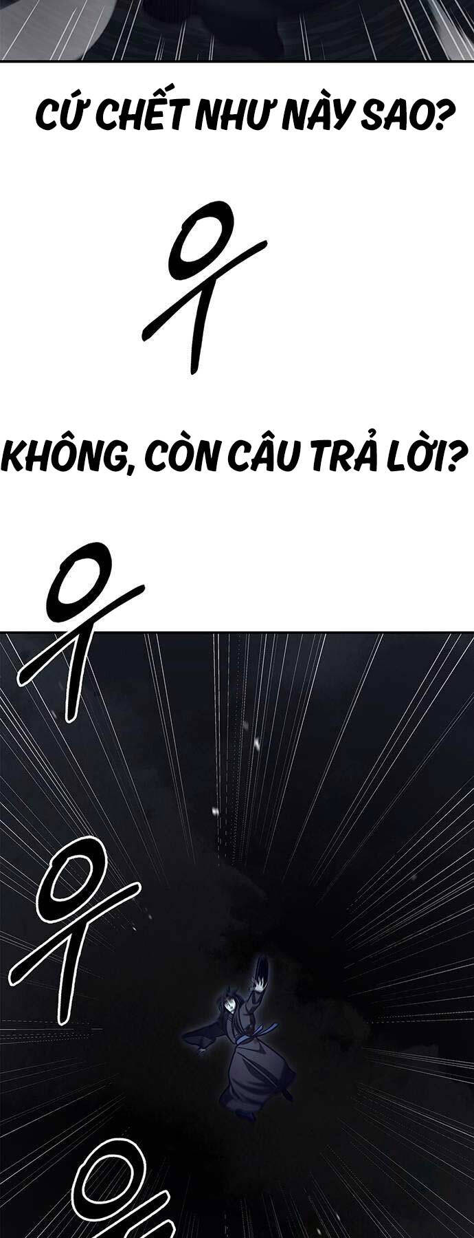 Thiên Qua Thư Khố đại Công Tử Chapter 71 - Trang 59