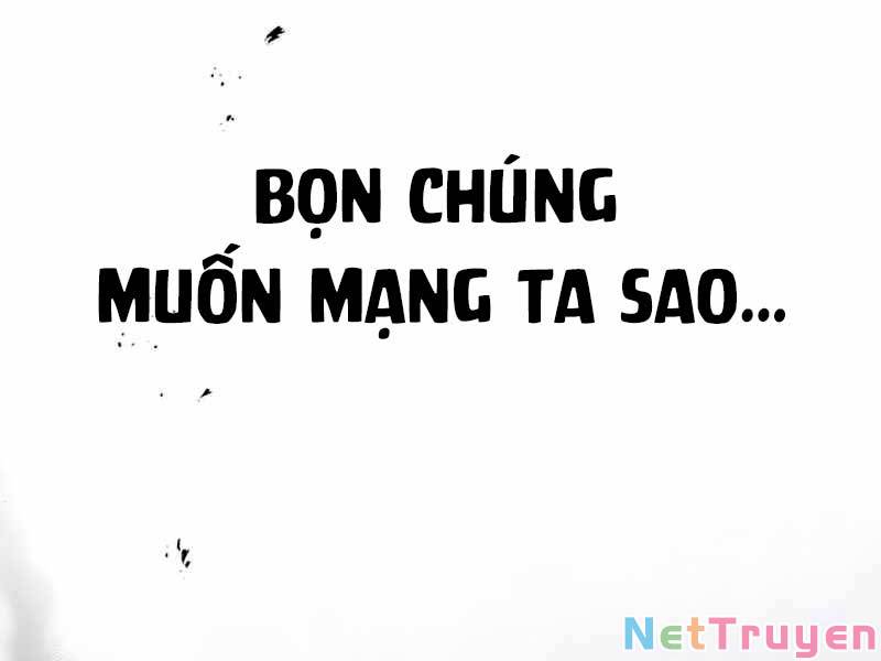 Thiên Qua Thư Khố đại Công Tử Chapter 1 - Trang 360