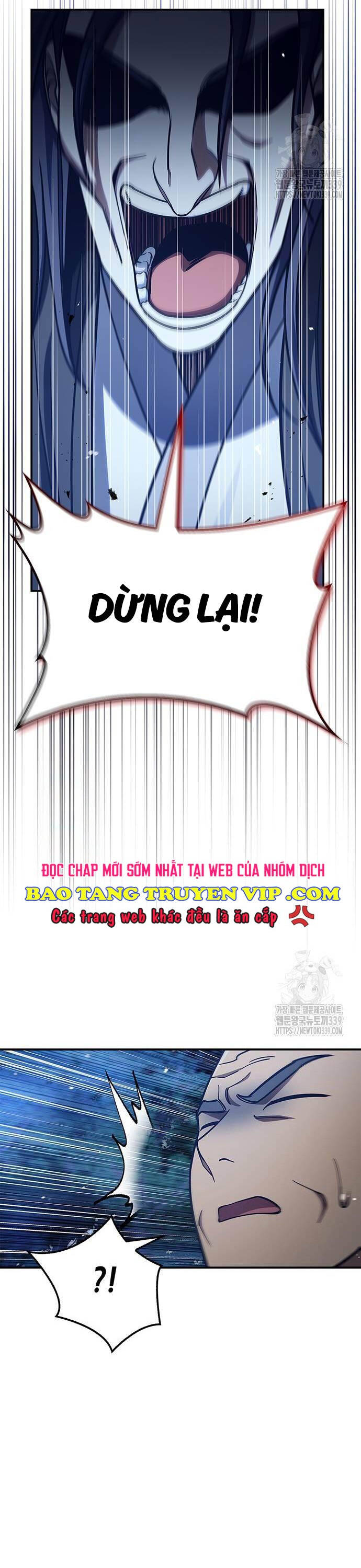 Thiên Qua Thư Khố đại Công Tử Chapter 79 - Trang 47