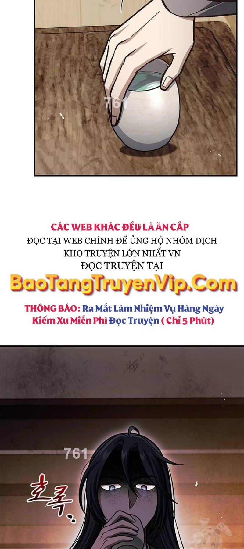 Thiên Qua Thư Khố đại Công Tử Chapter 74 - Trang 1