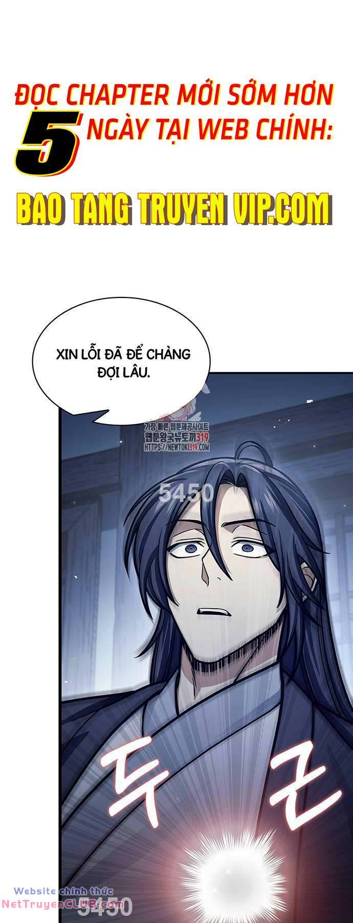 Thiên Qua Thư Khố đại Công Tử Chapter 58 - Trang 0