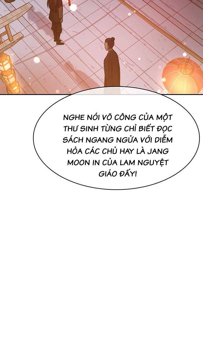 Thiên Qua Thư Khố đại Công Tử Chapter 24 - Trang 114