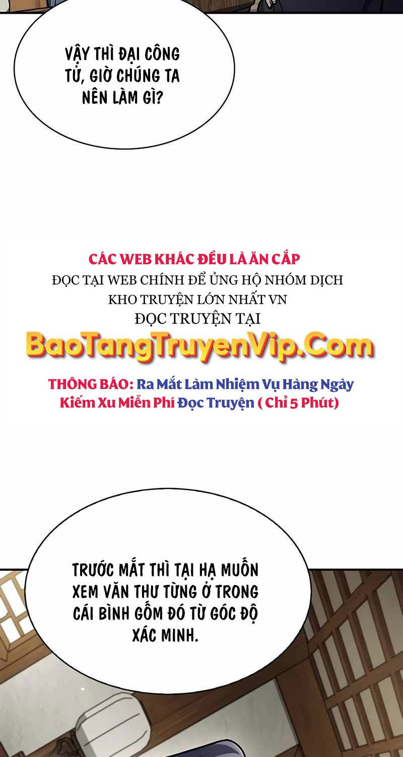 Thiên Qua Thư Khố đại Công Tử Chapter 81 - Trang 84