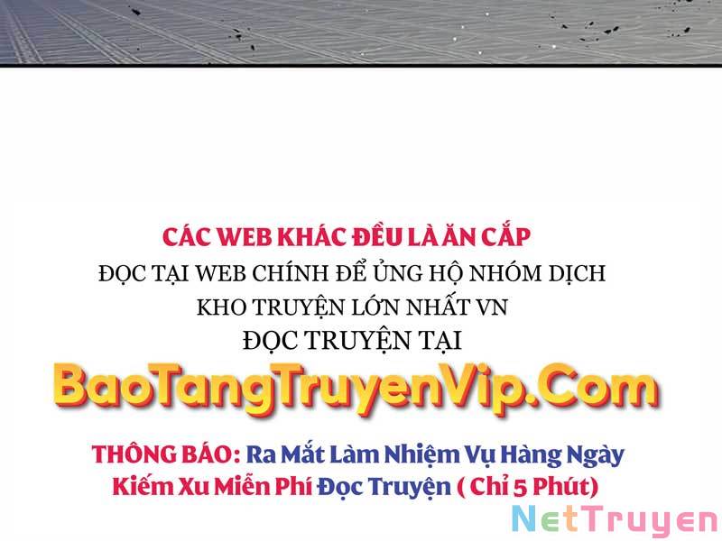 Thiên Qua Thư Khố đại Công Tử Chapter 2 - Trang 6